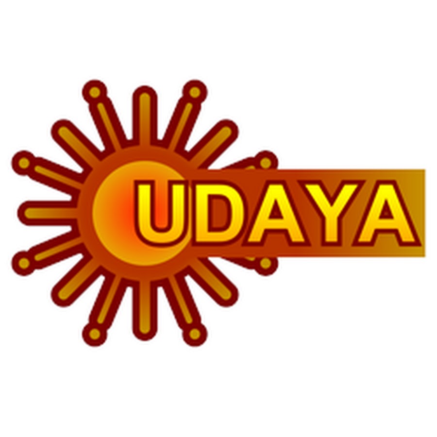 Udaya Tv Kannada Serials